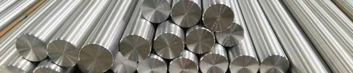 Stainless Steel 316 Round Bar